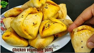 Easy and instant chicken Puffs/Kerala snacks box/chicken vegetable puffs