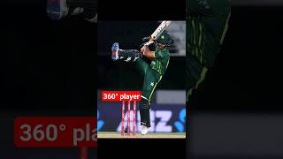 Saim Ayub 360° shot ❤🏏  #saimayub #cricket #shortsfeed #viral #trending #360