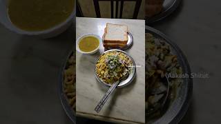 Oldest Misal in Pune Since 1914 | Vaidya Upahar Gruha | Pune food | Pune Misal #punestreetfood