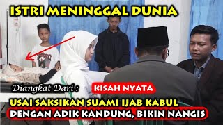 TURUN RANJANG!! WANITA INI JADI SAKSI IJAB KABUL SUAMI DENGAN ADIK KANDUNG