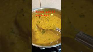 Kadhi Recipe  #viralshort #trending #ytshorts #kadi #easy