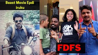 Beast படம் எப்படி இருக்கு  | public review | Beast movie review #mrpaldappa