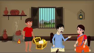 एक गरीब किसान को मिला खजाना #animation #cartoon #viral