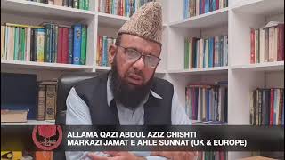 DATA DARBAR INCIDENT - STRONG CONDEMNATION BY MARKAZI JAMAAT AHLE SUNNAT UK & OVERSEAS TRUST