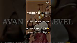 acha padam whatsapp status😘vara level status😍