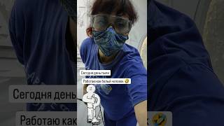 Работаю над барельефом в этническом стиле #искусство #творчество #дагестан #барельеф #дизайн #art