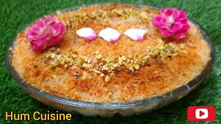 Creamy Kunafa With Pheni | Kunafa Without Cheese | Arabic Dessert Kunafa Recipe