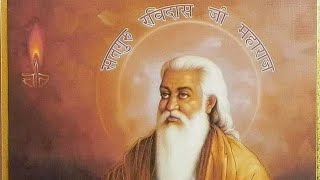 Guru Ji Di Bani | Guru Ravidass Ji | Hans Raj Hans | WhatsApp Status Shabad Video | By TOXIC BEATS