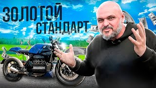 BMW K100: эталон каферейсера или прогулка по хоженым тропам?  #МОТОЗОНА №202