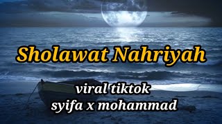 Sholawat Nahriyah - amalan pembuka rezeki