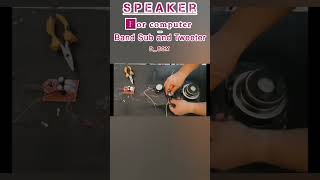 Desktop,s speakers|| آموزش ساخت جعبه باند با کراس اور #shortvideo #shorts #short