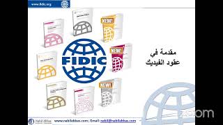 MODULE 4 FIDIC CONTRACTS