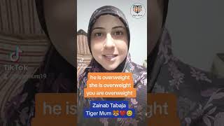 #tigermum#zainabtabajaبدين باللّغة الإنجليزيّة ،جمل قصيرة لتعلّم الانجليزيّة للمبتدئين من الصّفر