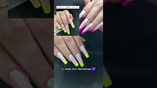 Наращивание за 80 минут #верхниеформы #nails #naildesign