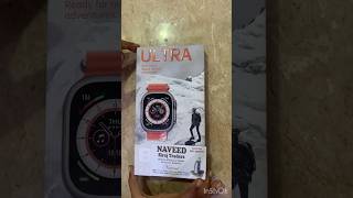 WATCH ULTRA unboxing for sale new watch siraj trader