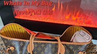 Whats in My LV Neverfull GM #louisvuitton #neverfull #whatsinmybag #viralvideo