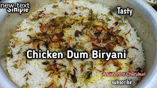 Simple process lo Chicken Dum Biryani | Chicken Biriyani | చికెన్ దమ్ బిర్యాని Recipe..