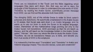 Religion Whistleblower - Rashad Khalifa – Behruz Mofidi Shirazi- Arabic Quran Code 19 - Miracle. #2