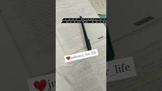 books study motivation #judiciary #studyalone #motivation #motivationalvideo #judge #studentlife #st