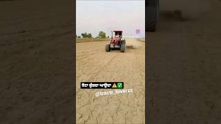 #swaraj #tractor #855 #swaraj855 #tractorstunt