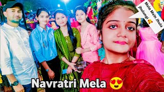 Enjoying In Navratri Desi Mela With Friends 😍 l Lots Of Fun In Fulkahi Mela l Chaurasiya vlogs 07