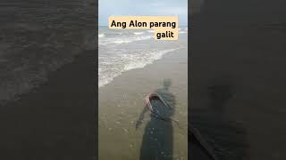 alon parang Galit #vlog