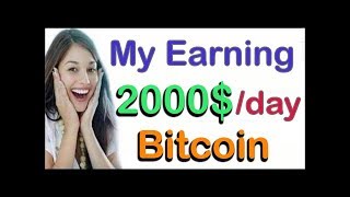 Bitcoin Giveaway | earn 2000$ per day | Bitconnect | Genesis-mining | Earning Bitcoin