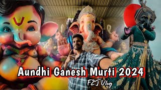 औंधी गणेश मूर्ति 2024 | Aundhi Ganesh Murti 2024 |Last Day Of Aundhi 🥹| F2J Vlog