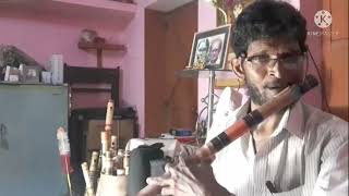 তোমার খোলা হাওয়া লাগিয়ে পালে //flute version //(হেড ফোন ব্যবহার করুন )