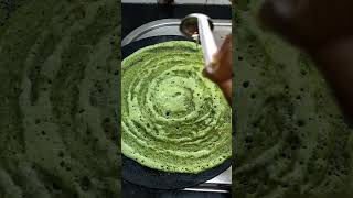 mudakthan dosai/ முடக்கத்தான் கீரை தோசை/#dosai #keerairecipe #dosabatter