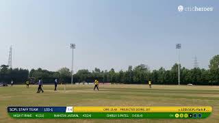 Live Cricket Match | SCPL STAFF TEAM vs 12th SCPL-Park Plaza | 09-Nov-23 10:39 AM | SCPL - PL 2023…