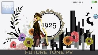 【PPD】1925【EXTREME】Future Tone PV