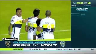 Independiente del Valle vs Boca Juniors 2-1 Copa Libertadores {8/7/2016}