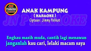 Anak Kampung Karaoke #karaokelagudayak #lagudayak #lagusabahan