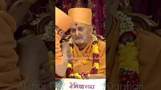 Pramukh Swami Maharaj Birthday Status | Baps Status | PSM | Swaminarayan Status