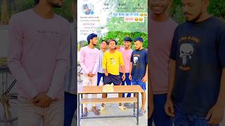 पूरा_केक_खा_ले_गया_😂😂#ankitcomedy #sachincomedy #ankitsachin #comedyshorts #funnyshorts #viralshorts