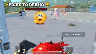 ✨PICHE TO DEKHA😂|| ⚡WAIT FOR THE TWIST || PUBG MOBILE LITE WHATSAPP STATUS😎 #shorts