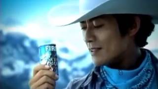 KIRIN FIRE CM 反町隆史 『SKY MAX』 2006年