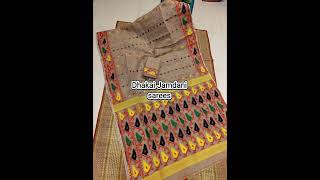 DHAKAI JAMDANI SAREE/TO SHOP 9810207913#myngels #shortvideo