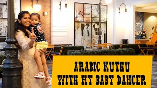 Arabic Kuthu #vijay #arabickuthu #trending #dance#viravideo #tamil