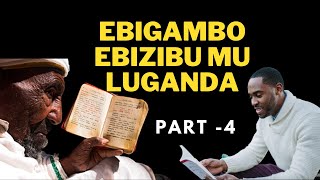 EBIGAMBO EBIZIBU MU LUGANDA(4) - YIGA OLUGANDA NE KABANDA MUSOKE