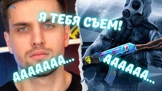 ЧТО ПРОИСХОДИТ С ink mate??! ВСЕ В ШОКЕ... #csgo #inkmate0 #twitch #s1mple #симпл #нави