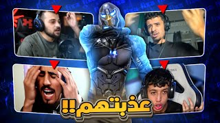 ستريم سنايب على اليوتبرز عذبتهم ✌KING OF STREAM SNIPE