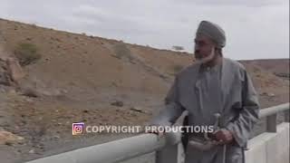 تعليقكم؟