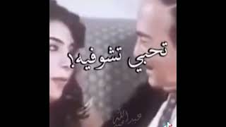 واحشك حنكش ولا اي 😂😂