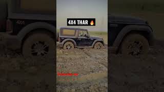 #shorts #trending #viralvideo #tharlover thar lover