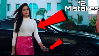 Mistakes In Hey Girl Official Video Jannat Zubair |  Zubair Rahmani | Nazneen | Miss Pooja - HSH