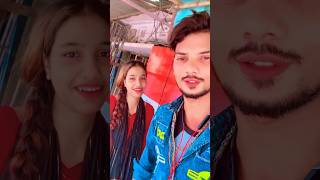 Mehnat to jari hai #shorts #entertainmentmaza #love #shortvideos #bhojpuri #viralvideos