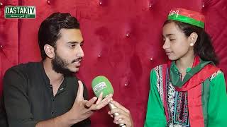 #Kaptan Ka #Ashiq Tah Zille Shah Par? | Zaman Park Main Majood PTI Ki Younger Singer Ki #viral