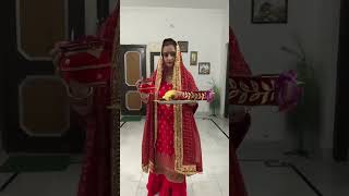 हाथों में पूजा की थाली||Karva Chauth2024||#karwachauth#karwachauthspecial